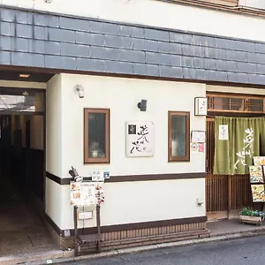 女性専用ゲストハウス菜の花 ゲストハウス